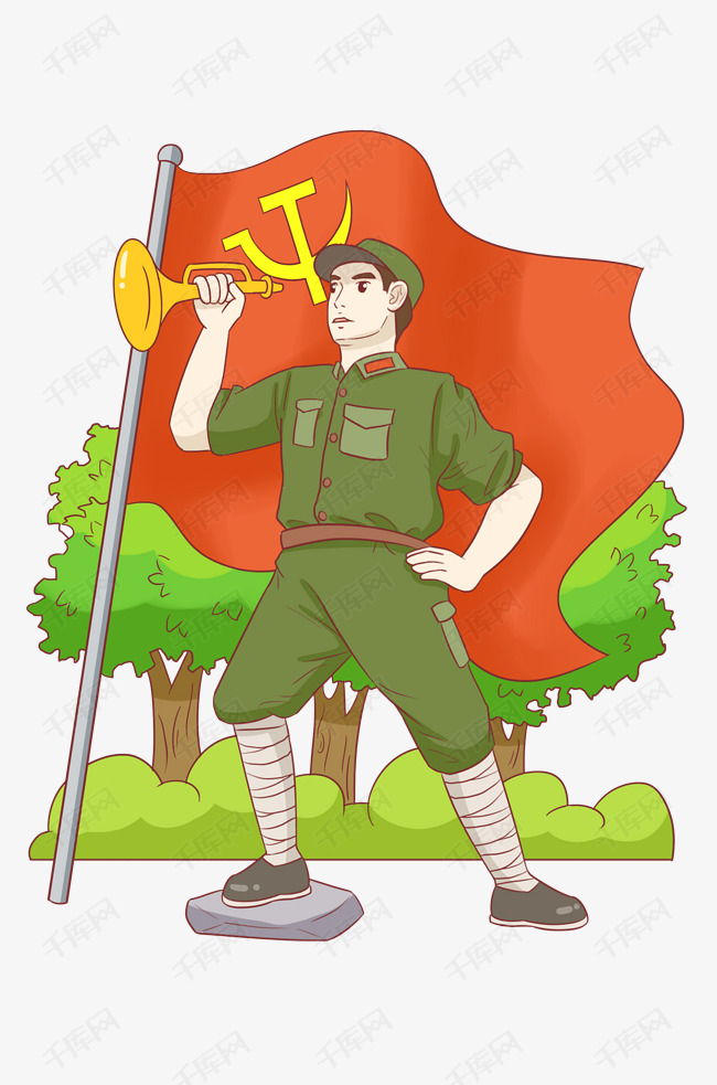 红军长征军人冲锋号手绘卡通插画
