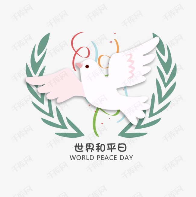 世界和平日设计图案