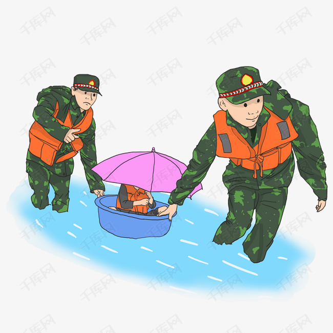 抗洪救灾解放军士兵帮助百姓过河插画素材图片免费