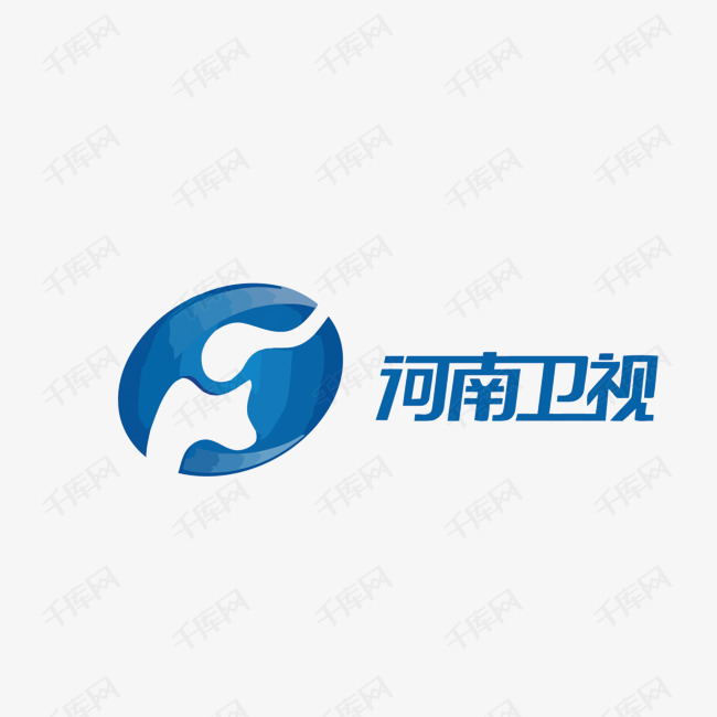 河南卫视矢量LOGO