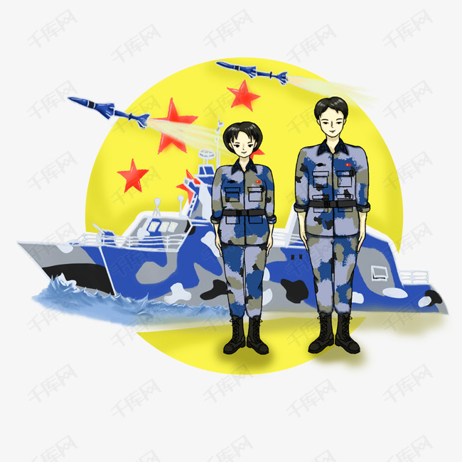 手绘国庆节海军军人