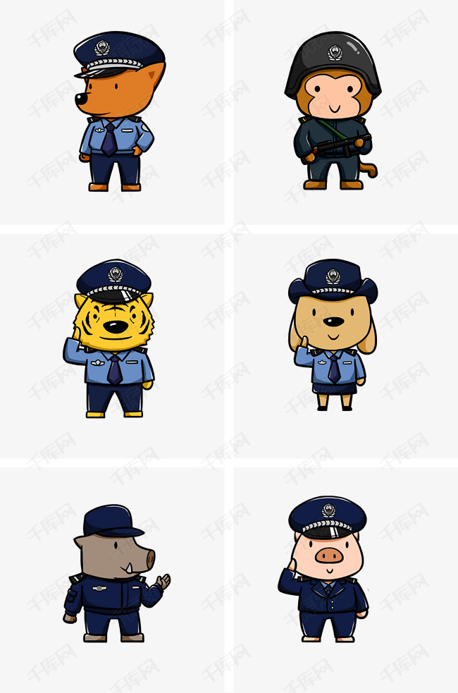 手绘卡通动物警察合集