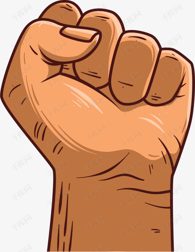 卡通拳头矢量图下载的素材免抠手势加油卡通拳头卡通插图创意卡通