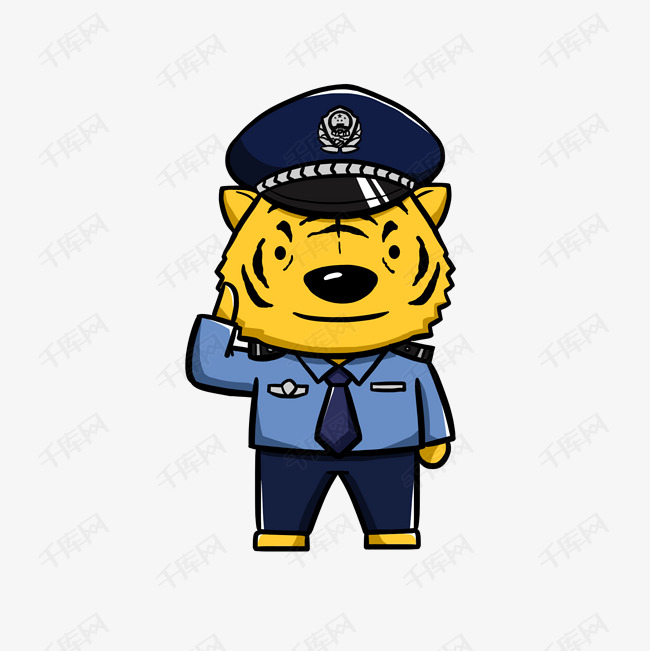手绘卡通老虎动物警察