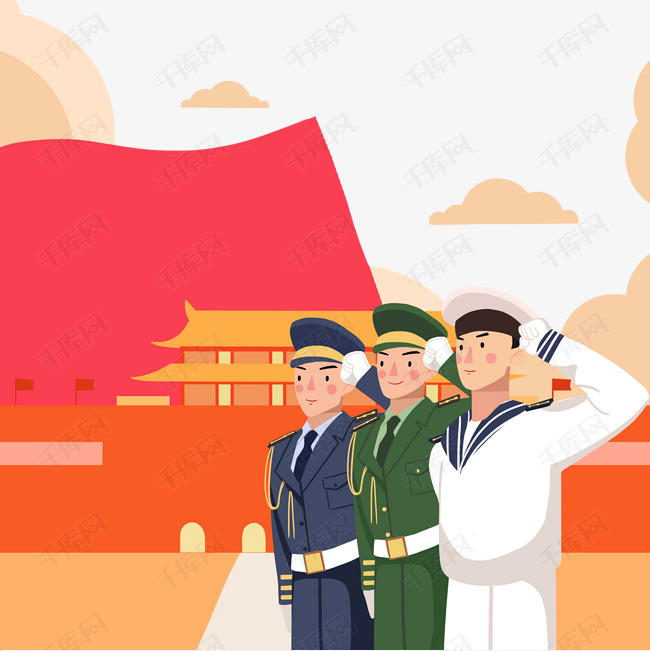 党的生日                                        爱国