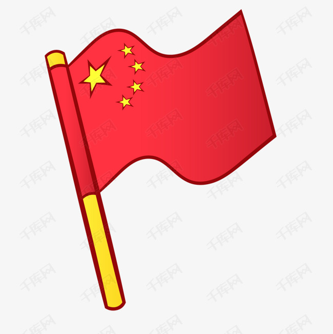 一面卡通的中国国旗