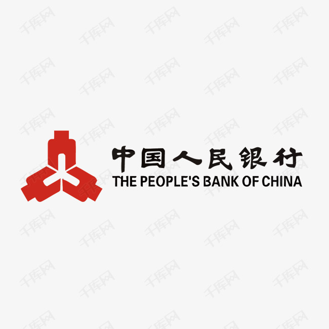 中国人民银行矢量logo