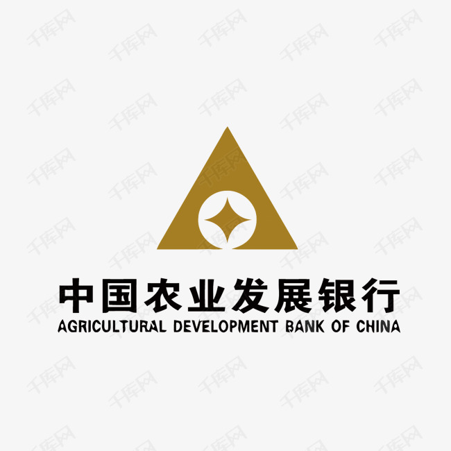 中国农业发展银行矢量logo