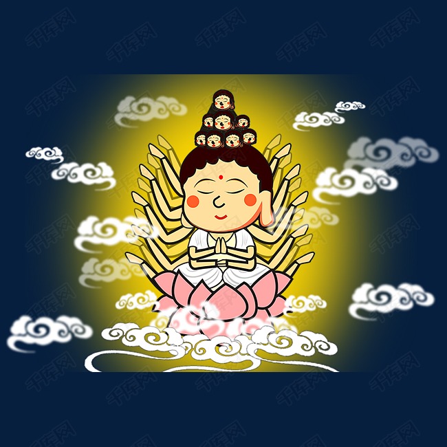 白色 卡通手绘 插画 观音菩萨 千手观音 免抠