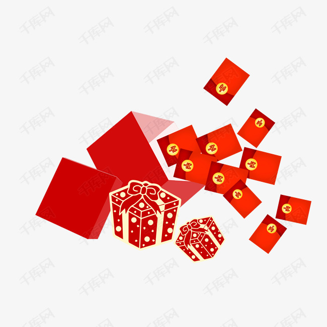红包多多礼盒插画