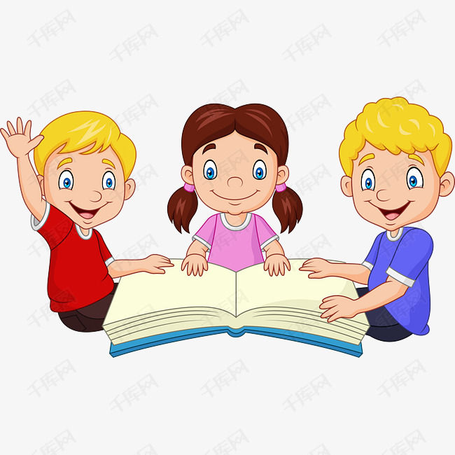 三个愉快读书的孩子的素材免抠读书孩子读书愉快愉快读书阅读卡通孩子