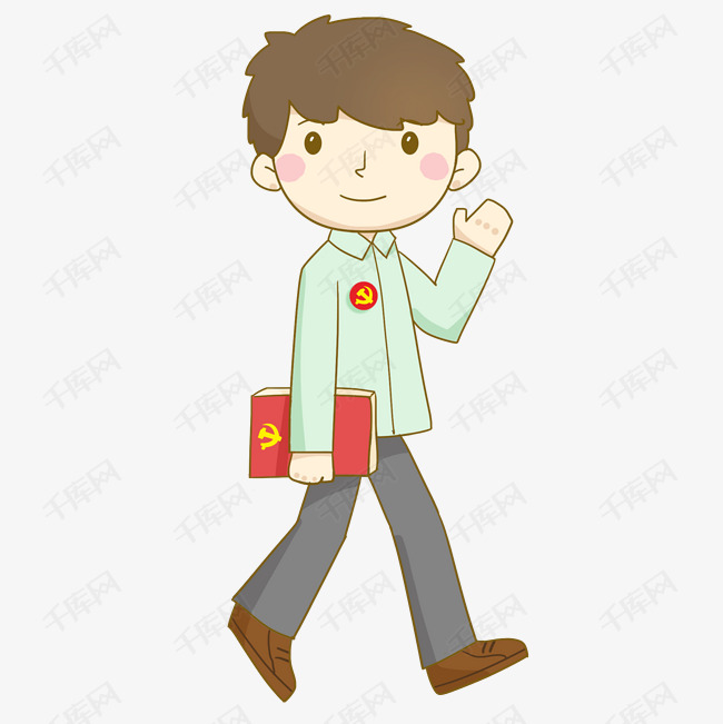 手绘拿着党章学习的党员免抠png素材