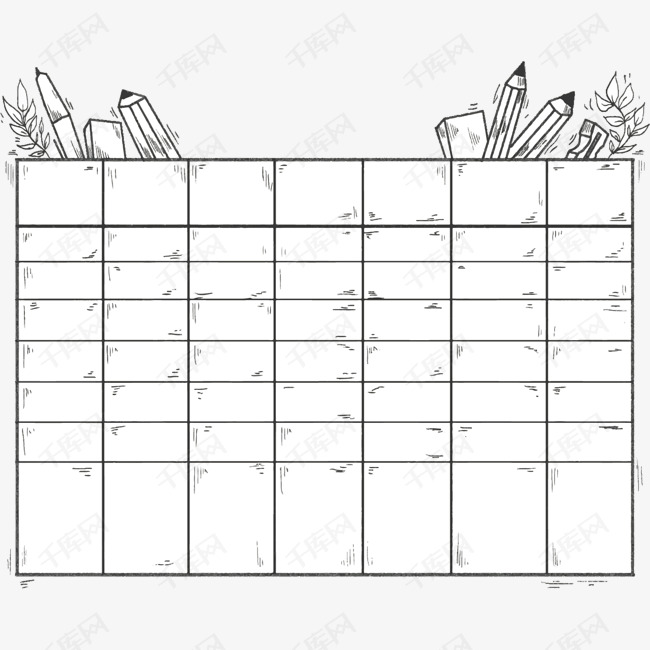 计划表的素材免抠矢量png计划表卡通计划表手绘计划表手绘风一周计划