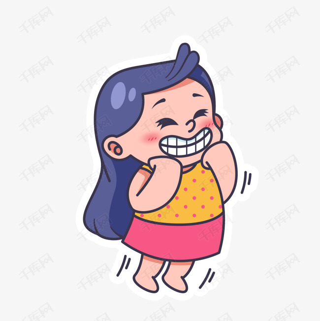 一个欣喜若狂的女孩的素材免抠表情矢量大笑高兴牙齿女孩