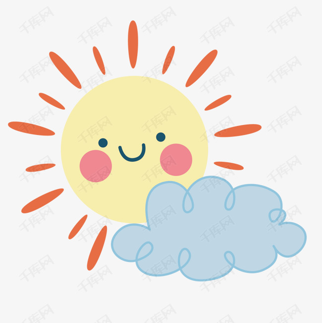 可爱太阳卡通手绘