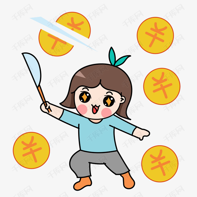 双十一购物狂欢节卡通手绘q版砍价剁手小女孩素材图片