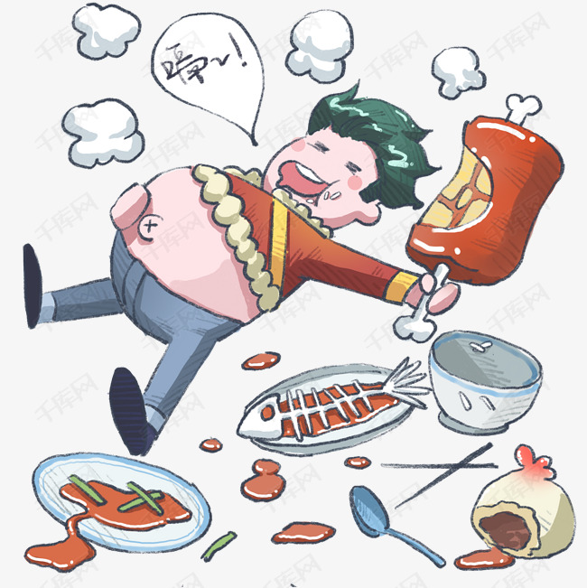 庆霜降人物吃大鱼大肉插画素材图片免费下载_高清psd