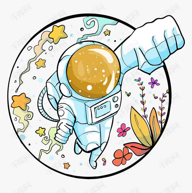 手绘插画卡通太空宇航人员海底潜水