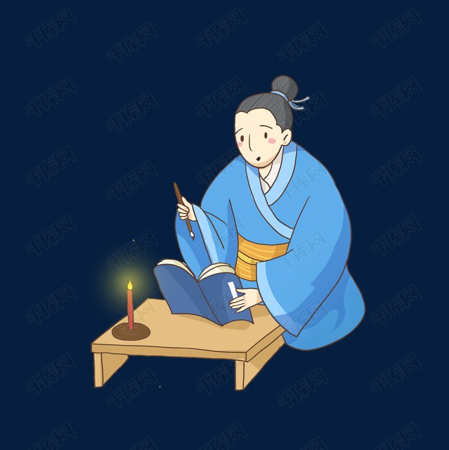 正在挑灯夜读准备赶考的古人秀才免抠png素材