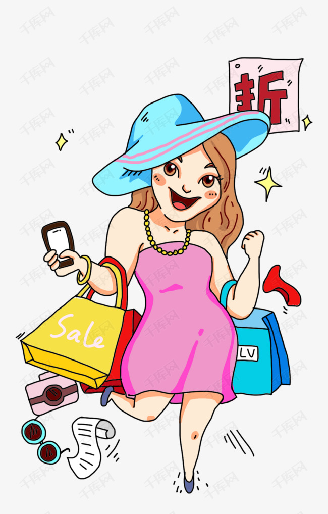 卡通手绘打折买了很多东西的人