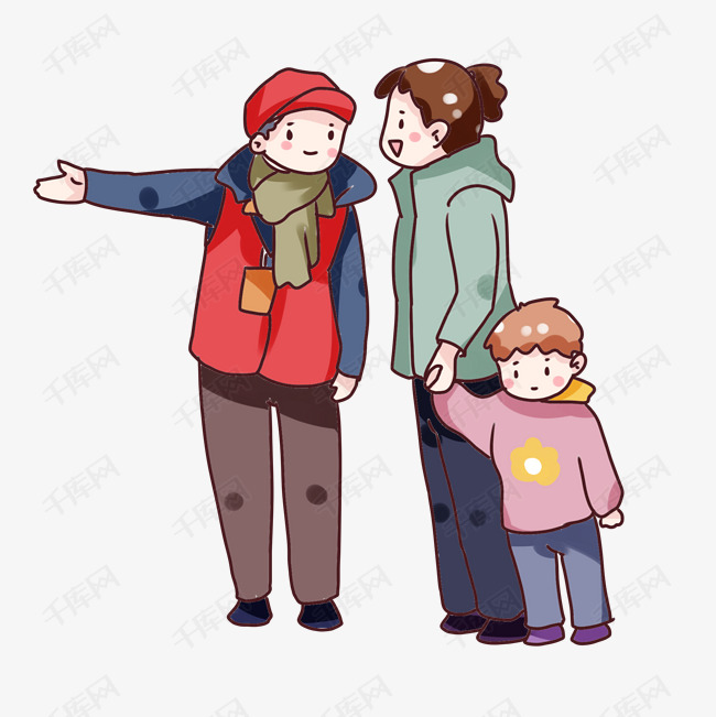 手绘卡通志愿者做公益