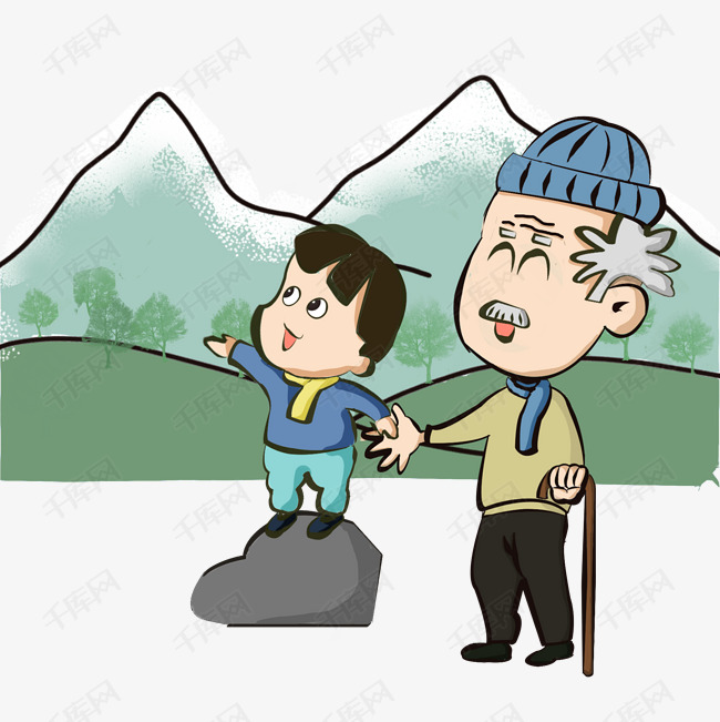 寒衣节爷爷孙子爬山帽子围巾山坡雪严寒