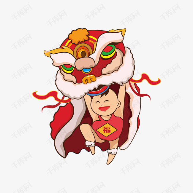 春节舞狮卡通插画素材图片免费下载_高清psd_千库网