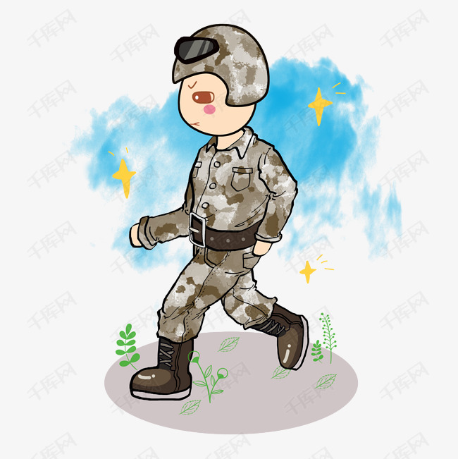 军人冷色系卡通手绘风格军人跑步前进免扣