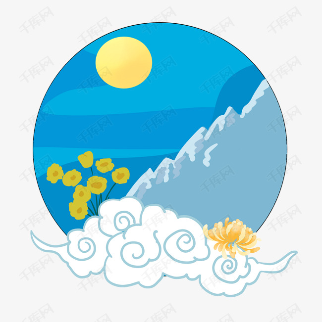 手绘中国风明月彩云装饰图案