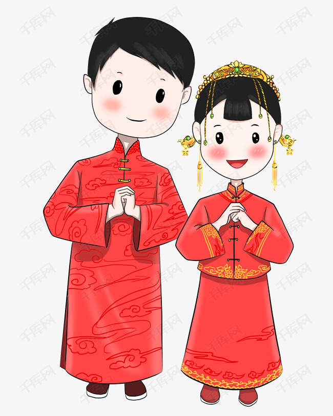 中式婚礼夫妻手绘插画