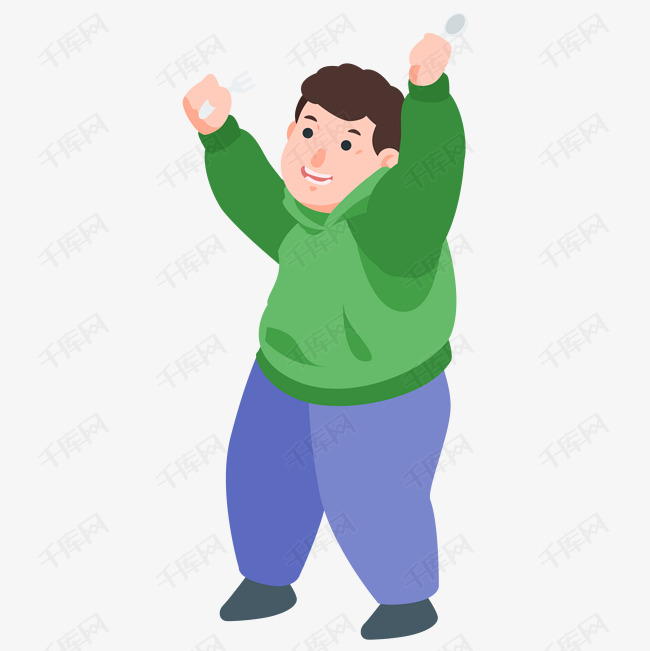 可爱卡通手绘开心男孩胖胖的
