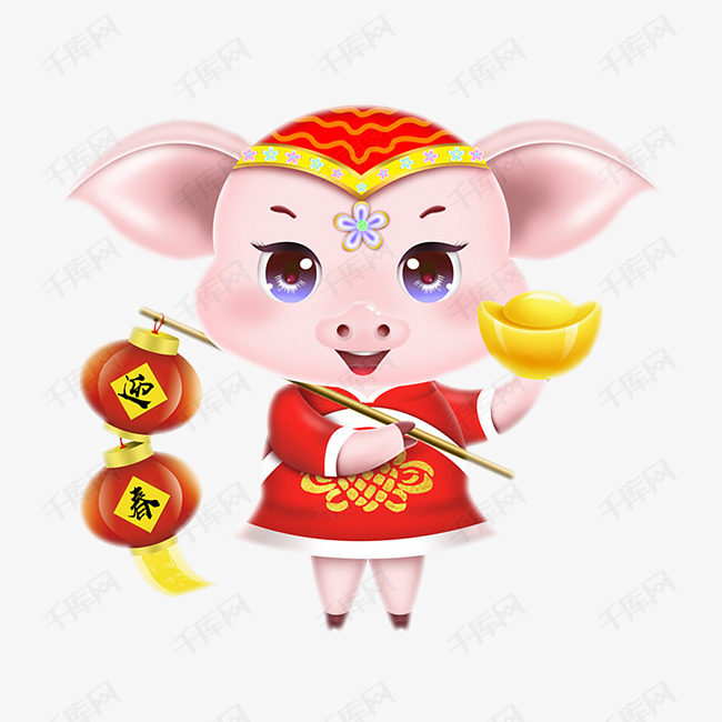 拿着灯笼的新年福猪卡通免抠图素材图片免费下载_高清
