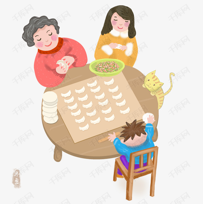 卡通过年家人  一起吃汤圆  我们在