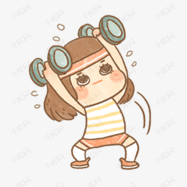 努力运动的可爱女孩