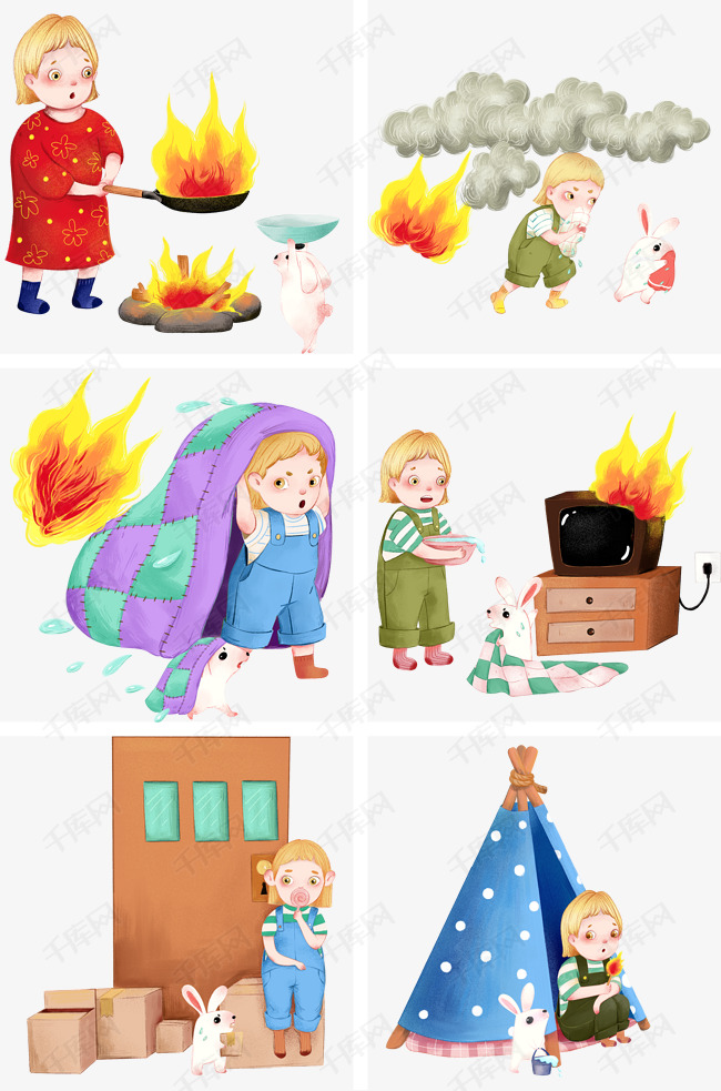 消防安全教育可爱儿童人物插画合集素材图片免费下载