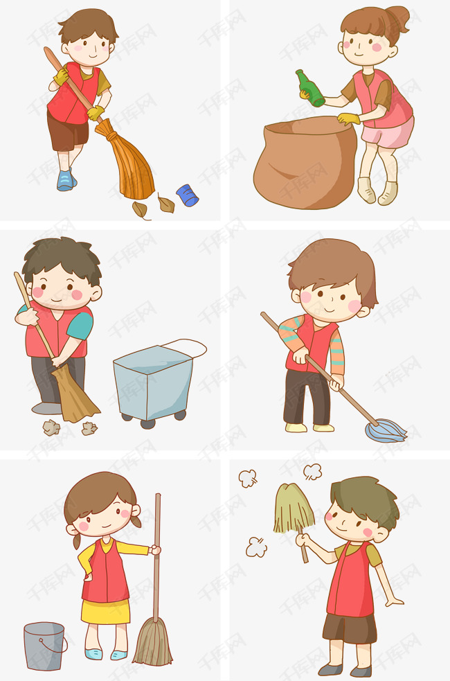 志愿者社区服务清洁打扫免抠png素材