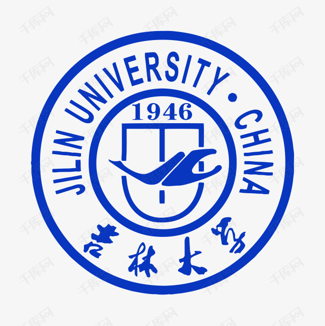 吉林大学校徽logo