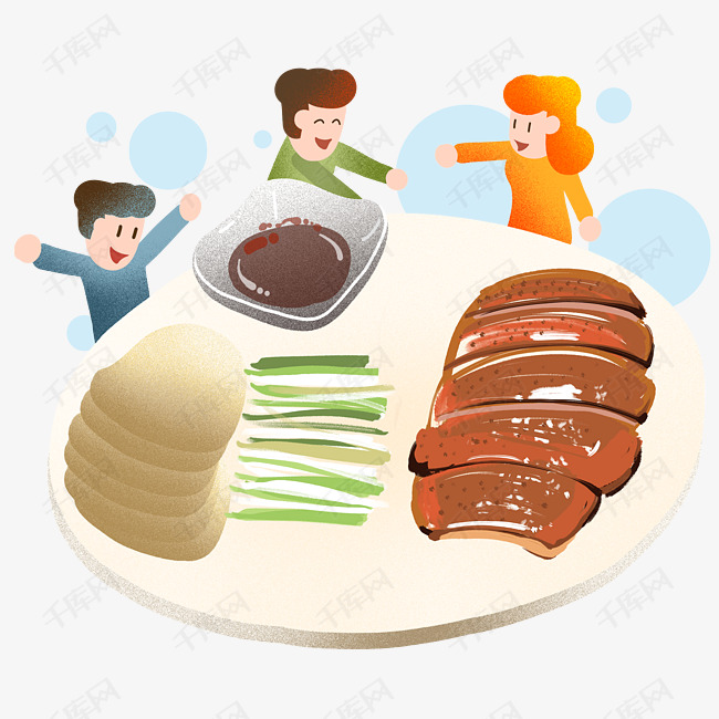 冬季冬天美食北京烤鸭插画