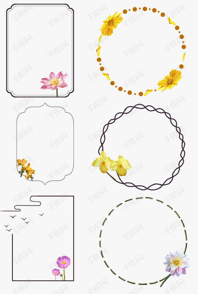 卡通手绘花卉古风边框素材图片免费下载_高清psd_千库