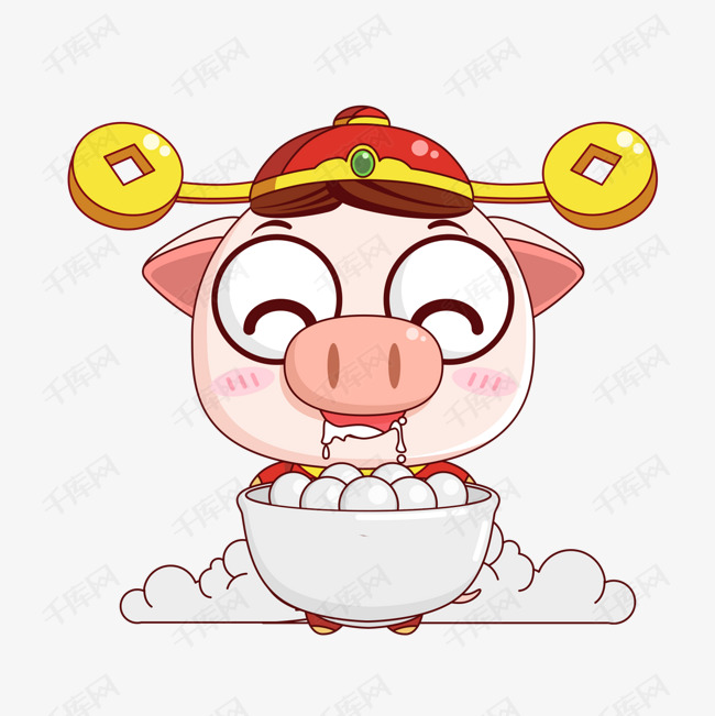 汤圆可爱装饰猪宝宝
