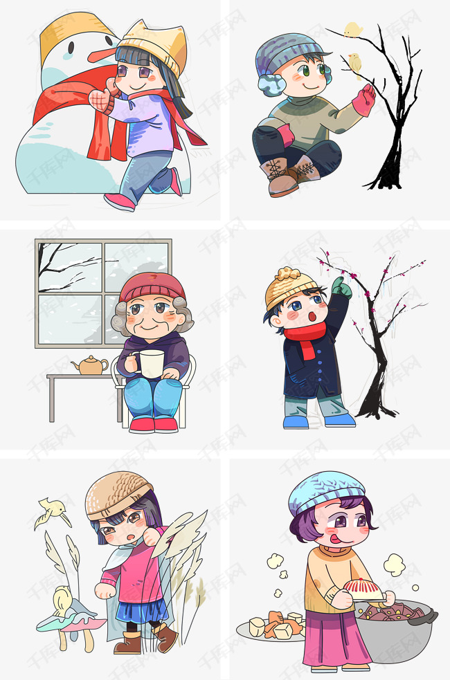 冬季寒冷天气卡通人物场景插画