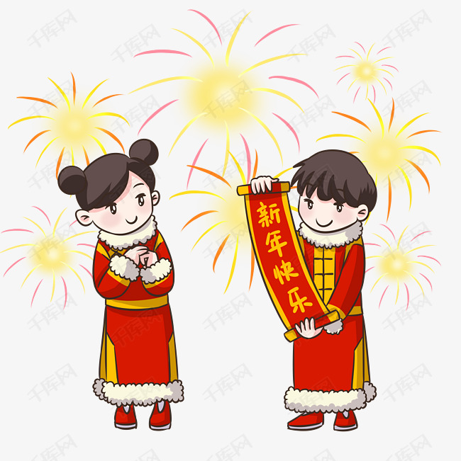 卡通手绘娃娃拜年插画素材图片免费下载_高清psd_千库