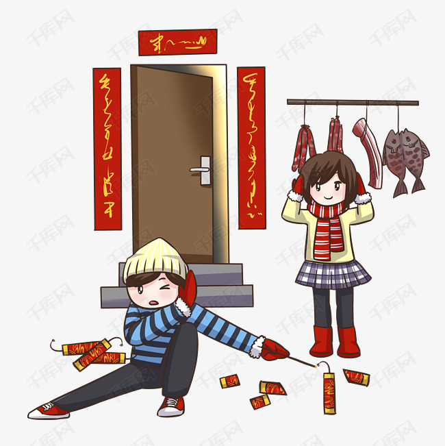 卡通手绘孩子新年放鞭炮插画素材图片免费下载_高清