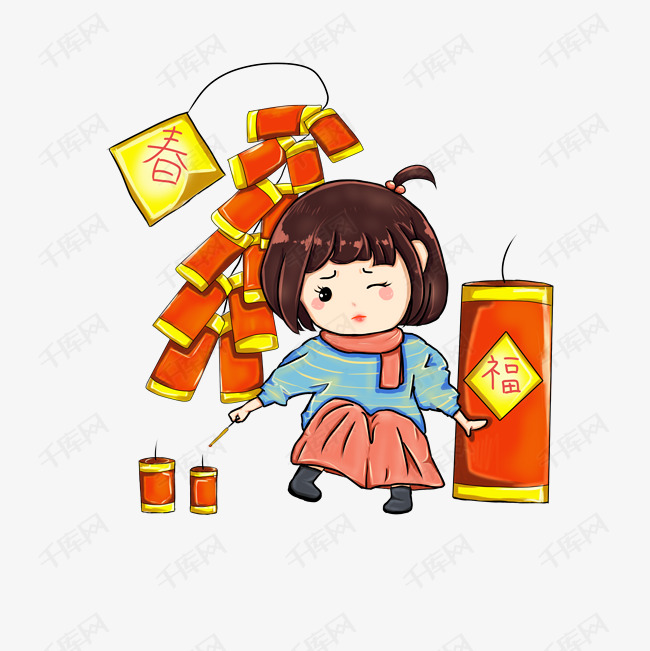 放新年鞭炮的小女孩手绘插画素材图片免费下载_高清