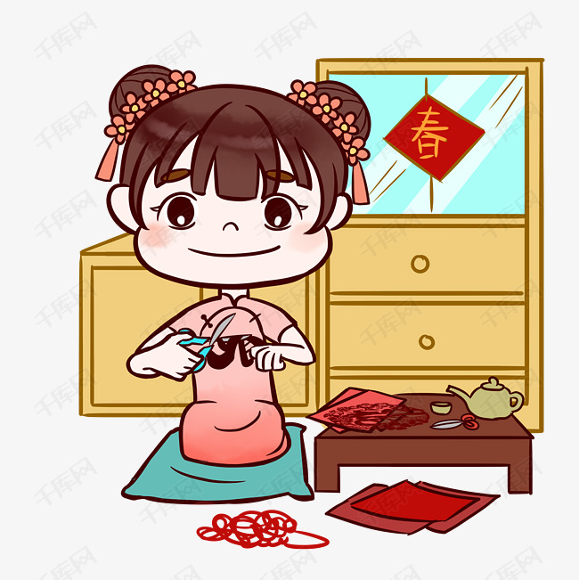 福娃剪窗花手绘卡通人物png素材