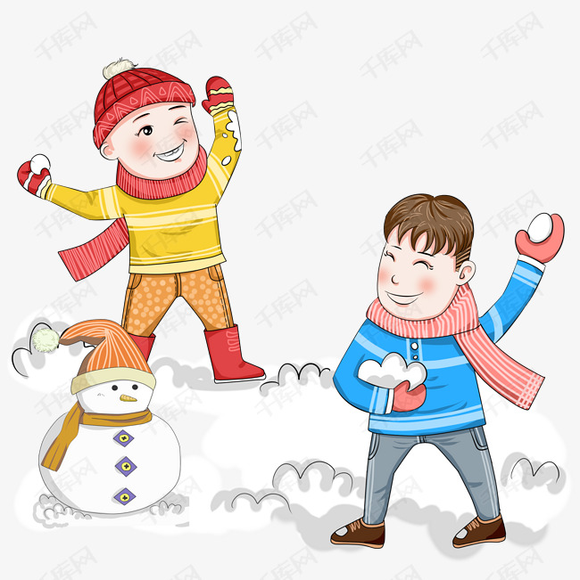 手绘打雪仗人物插画