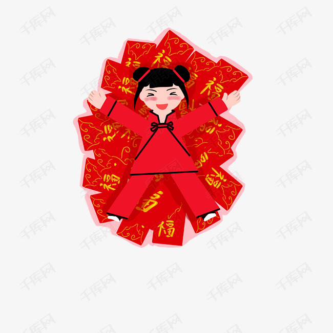 新年娃娃手绘卡通人物png素材