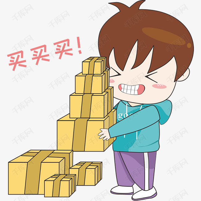 动漫 卡通 漫画 设计 矢量 矢量图 素材 头像 650_651