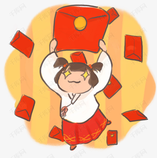 发红包手绘卡通人物png素材