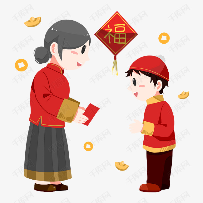 卡通手绘新年拜年发红包